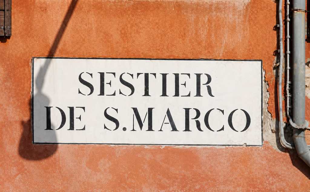 Los puentes de San Marco